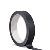 洁能尚 JDL130 1.8cm*50m 黑色胶带 (计价单位:个) 黑色