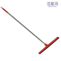 洁能尚JNS-DA831 44*136cm 不锈钢柄黒棉地刮扫帚 (计价单位:把)红色