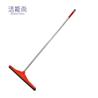 洁能尚JNS-DA831 58*136cm 不锈钢柄黒棉地刮扫帚 (计价单位:把)红色
