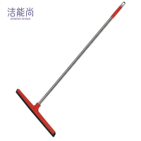 洁能尚JNS-DA831 70*136cm 不锈钢柄黒棉地刮扫帚 (计价单位:把)红色