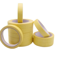 洁能尚 JDL131 3cm*5000cm 10个 胶带 10.00 个/筒 (计价单位:筒) 黄色