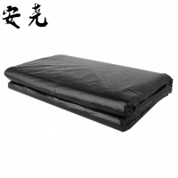 安尧 AY-LJD18 100*120cm 50只/包 特厚型平口垃圾袋 (计价单位:包) 黑色