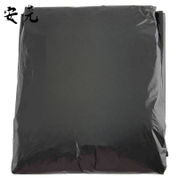 安尧 AY-LJD6609 120*140cm 20个/包 可降解 垃圾袋(计价单位:包)黑色