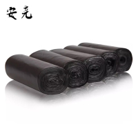 安尧 AY-LJD801 36cm*56cm 50只/包 80包/箱 背心式垃圾袋 (计价单位:包) 黑色