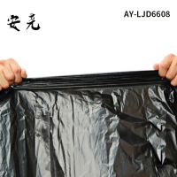 安尧 AY-LJD6608 110*120cm 20只/包 可降解垃圾袋 (计价单位:包) 黑色