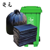 安尧 AY-MSP013 120*140 20个/包 平口式垃圾袋 (计价单位:包) 黑色
