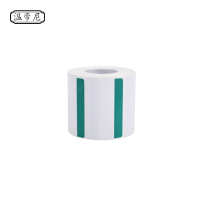 温帝尼WDN-BQ10 PVC 50mm*80mm 200张/盒 标签标牌 (计价单位:盒) 白色