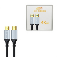 领柯捷 LKJ-H08 HDMI转HDMI 60米 光纤HDMI视频信号线 (计价单位:根) 黑色