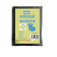 洁能尚 JNS-WY130 70*90cm 50只/包 加厚垃圾袋 (计价单位:包) 黑色