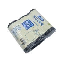 洁能尚 JNS-WY018 45*55cm*3卷 30只/卷 3卷/包 平口垃圾袋 (计价单位:包) 黑色