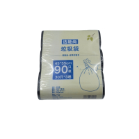 洁能尚 JNS-WY017 45*55cm*3卷 30只/卷 3卷/包 垃圾袋(计价单位:包) 黑色