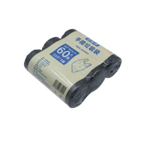 洁能尚 JNS-WY010 50*60cm*3卷 20只/卷 3卷/包 手提垃圾袋 (计价单位:包) 黑色