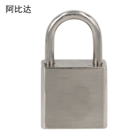 阿比达 ABDGS-32SS 不锈钢 32mm 挂锁(计价单位:套)银色