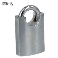 阿比达 ABDGS-35SS 不锈钢 35mm 挂锁 1.00 个/套 (计价单位:套) 银色