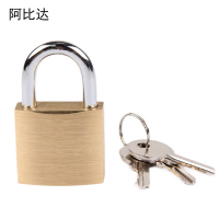 阿比达 ABDGS-374Cu 铜 40mm 挂锁(计价单位:套)黄色