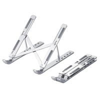 领柯捷 LKJ-H13 18*25.5cm 可折叠电脑升降支架 (计价单位:个)银色