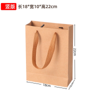 朗盛光艺 LSGY15 18*10*22cm 10个/包 竖版牛皮纸袋 文件袋(计价单位:包) 本色