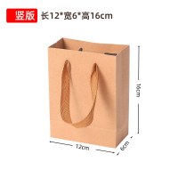 朗盛光艺 LSGY11 12*6*16cm 10个/包 竖版牛皮纸袋 文件袋(计价单位:包) 本色