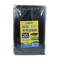 索比特 K-043 120*140cm 20只/包 平口式加厚大号垃圾袋 (计价单位:包) 黑色