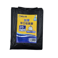 索比特 K-160 90*110cm 20只/包 加厚平口垃圾袋 (计价单位:包) 黑色