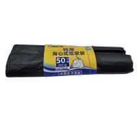 索比特 M-039 32*52cm 50只/包 特厚背心式垃圾袋 (计价单位:包) 黑色