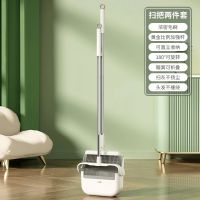 洁能尚 JNS-SZ200 标准款扫把簸箕套装组合 扫帚(计价单位:套) 白色