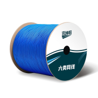 迅绅邦 XSH-13 0.57mm六类4对双屏蔽网线 305.00米/箱 (计价单位:箱) 蓝色