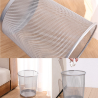 洁能尚 JNS-LJT700 26cm*28cm*21cm 12L 金属废纸篓铁丝网 垃圾桶(计价单位:个) 银色