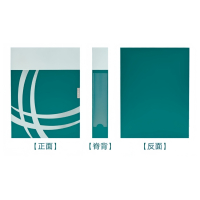 洁能尚 JNS0444 31.5cm*23.5cm*3.5cm 加厚 档案盒(计价单位:个) 绿色