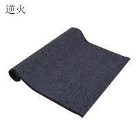 逆火 NH-FHD01 0.9*5m PVC 吸水防滑垫 1个/卷 (计价单位:卷) 灰色