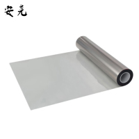 安尧 AY-JT38 哑银PET 25cm*4m 1.00 卷/张 胶贴 (计价单位:张) 哑银