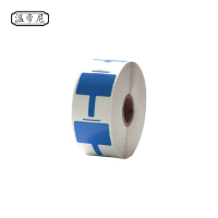 温帝尼WDN-BQ11 PVC 33mm*24mm+30mm 500片/卷 1.00 盒/卷 标签标牌 (计价单位:盒