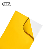 温帝尼WDN-JT19 PVC 200mm*200mm 1.00 卷/张 胶贴 (计价单位:张)黄色
