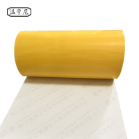 温帝尼WDN-JT21 PVC 260mm*20m 标签胶贴 (计价单位:卷) 黄色