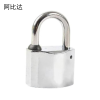 阿比达 ABDGS-40Y 合金 40mm 挂锁(计价单位:把)银色