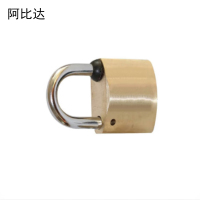 阿比达 ABDGS-35H 铜 35mm 挂锁(计价单位:把)黄色