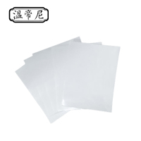 温帝尼WDN-JT33 PVC 100mm*150mm 1.00 卷/张 标签胶贴 (计价单位:张) 银色