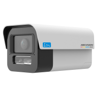 海康威视(HIKVISION) DS-2CD5A4SEC-A 400万 512GB 监控摄像机(计价单位:台)白色