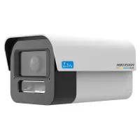 海康威视(HIKVISION) DS-2CD5A4SEC-A 400万 512GB 监控摄像机(计价单位:台)白色