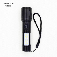 丹琥泰 DHT-SDT08 10W 手电筒(计价单位:个)黑色