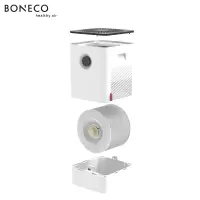 博瑞客BONECO W200 220V 22.8W 4.5L 空气清洗加湿器(计价单位:台)白色