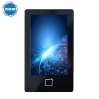 百侦霸 BZB-CM01 7.0英寸 1024*600 8GB Android系统 电子互动演示台 (计价单位:套) 黑