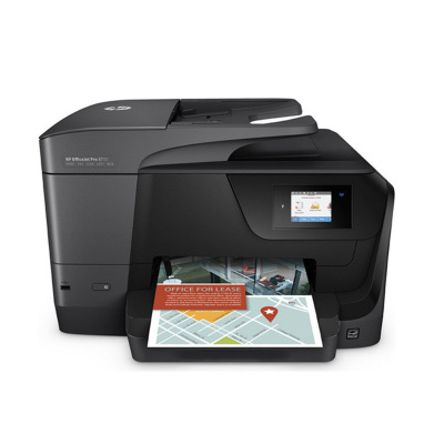 惠普(hp) 一体机 彩色喷墨一体机 A4复印 扫描 传真 无线 OfficeJet Pro 8710 (ZQ)