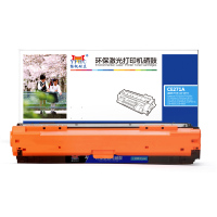 扬帆耐立YFHC CE271A(650A)商用版兰鼓