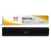 扬帆耐立(YFHC) 爱普生LQ630K/实达NX500色带芯/得实DS色带芯 YFHC-LQ630K-X (ZQ)