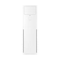 海尔(Haier) 立柜式冷暖空调 3P KFR-72LW/01XDA83 （18米一价全包）