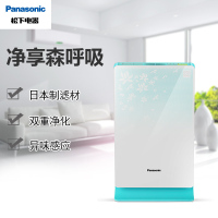 松下(Panasonic) F-PDF35C-G家用空气净化器卧室办公室除甲醛