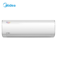 美的(Midea) 挂壁式空调 1.5匹 KFR-35GW/BP3DN8Y-PC401(1) 一价全包（包13米铜管）