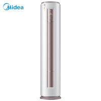 美的(Midea) 立柜式空调 2匹 柜机 KFR-51LW/BP2DN8Y-YA400(3) 一价全包（包9米铜管）