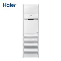 海尔 (Haier) KFRd-120LW/50BBC22 5匹商用柜机 ( 包25米管线 )(Z)